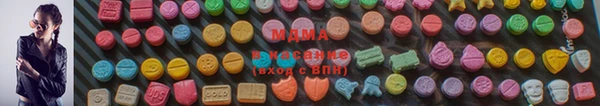 mix Богородицк