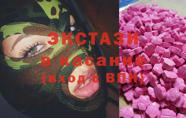 mix Богородицк